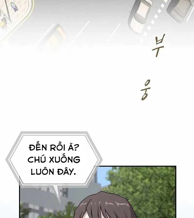 Thiên Tài Nhìn Thấu Thế Giới Chap 6 - Next Chap 7