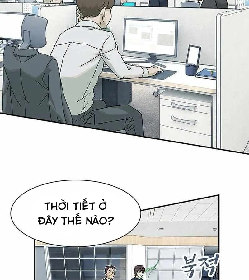 Thiên Tài Nhìn Thấu Thế Giới Chap 6 - Next Chap 7