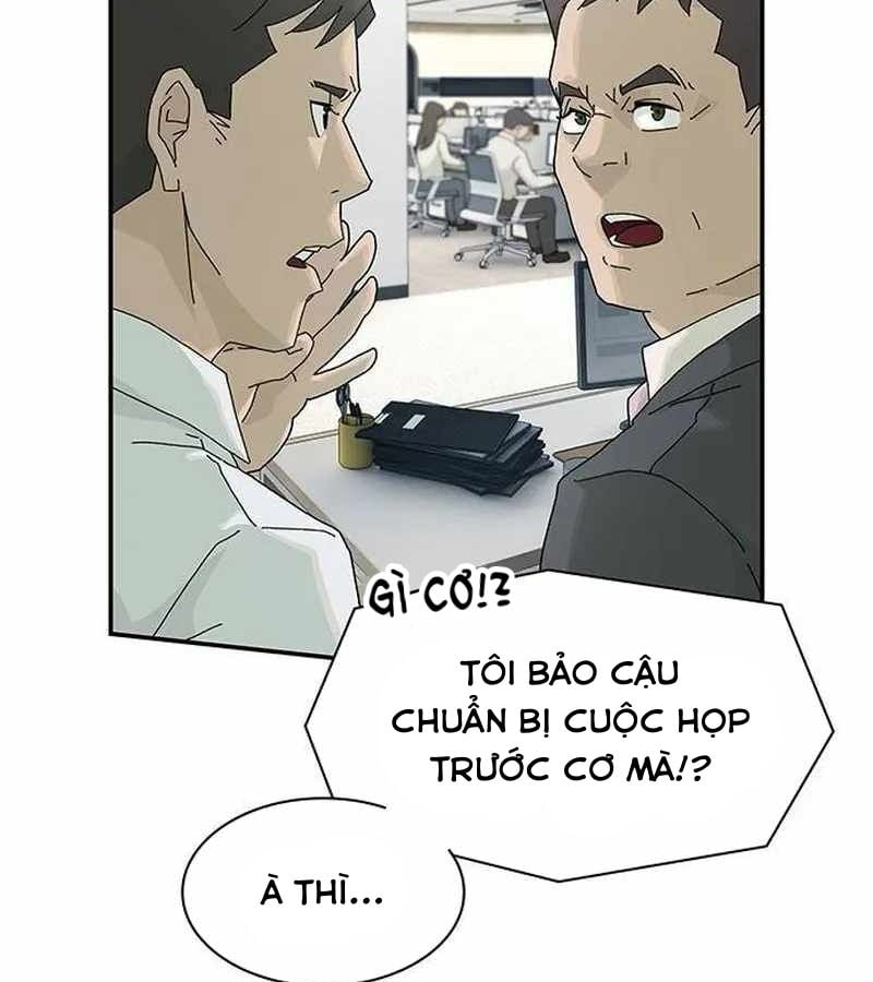 Thiên Tài Nhìn Thấu Thế Giới Chap 6 - Next Chap 7
