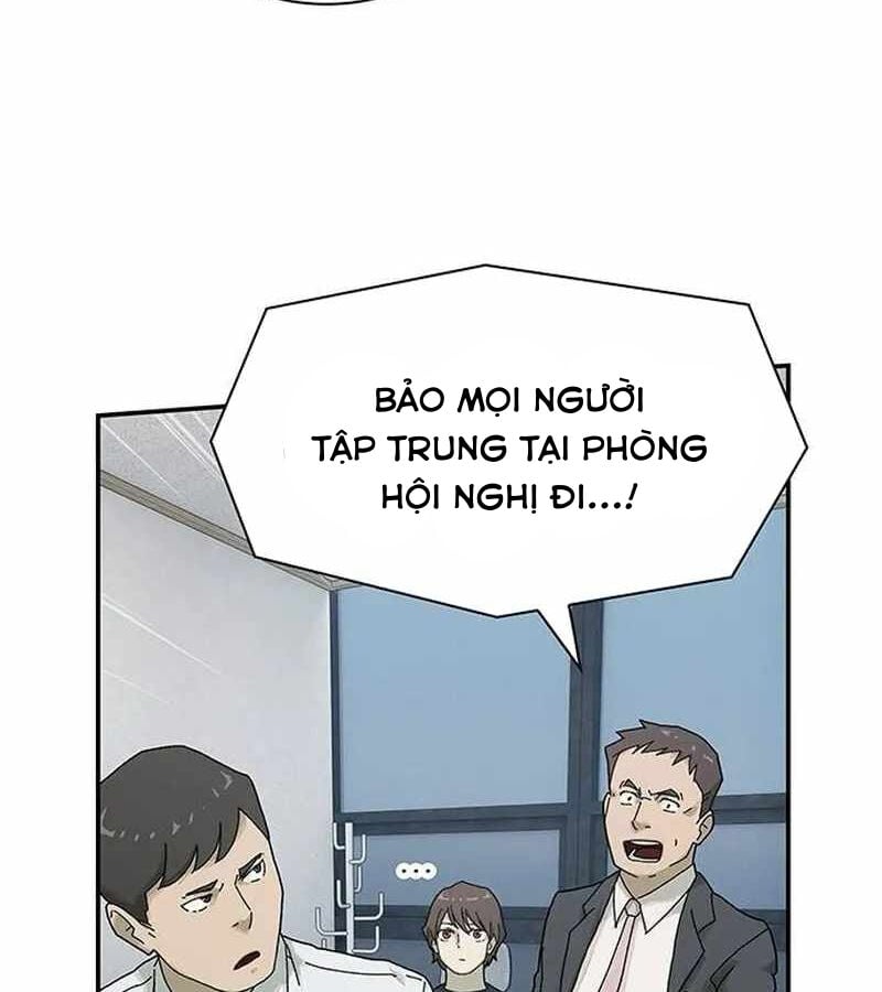 Thiên Tài Nhìn Thấu Thế Giới Chap 6 - Next Chap 7