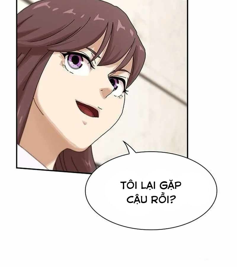 Thiên Tài Nhìn Thấu Thế Giới Chap 6 - Next Chap 7