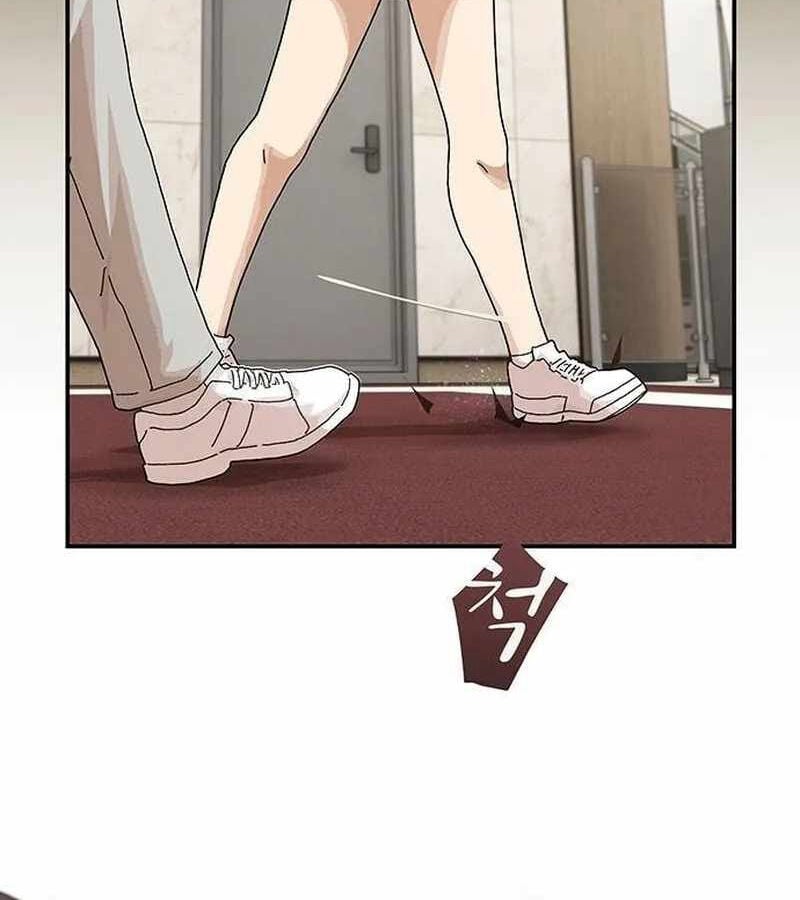 Thiên Tài Nhìn Thấu Thế Giới Chap 6 - Next Chap 7