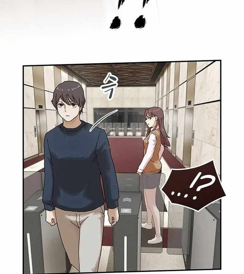 Thiên Tài Nhìn Thấu Thế Giới Chap 6 - Next Chap 7