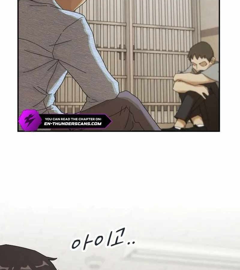 Thiên Tài Nhìn Thấu Thế Giới Chap 6 - Next Chap 7