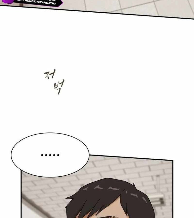 Thiên Tài Nhìn Thấu Thế Giới Chap 6 - Next Chap 7