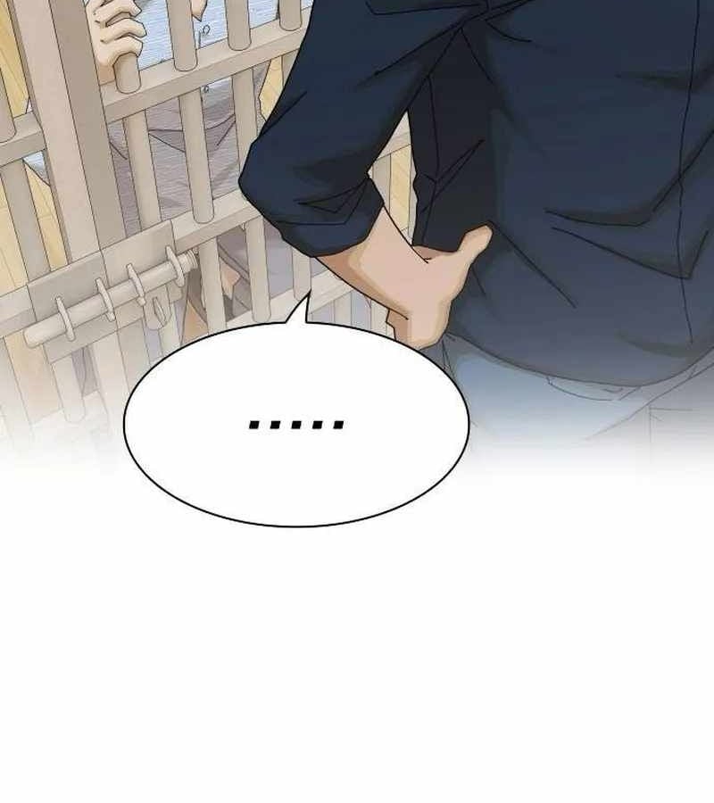 Thiên Tài Nhìn Thấu Thế Giới Chap 6 - Next Chap 7