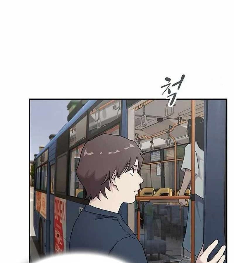 Thiên Tài Nhìn Thấu Thế Giới Chap 6 - Next Chap 7