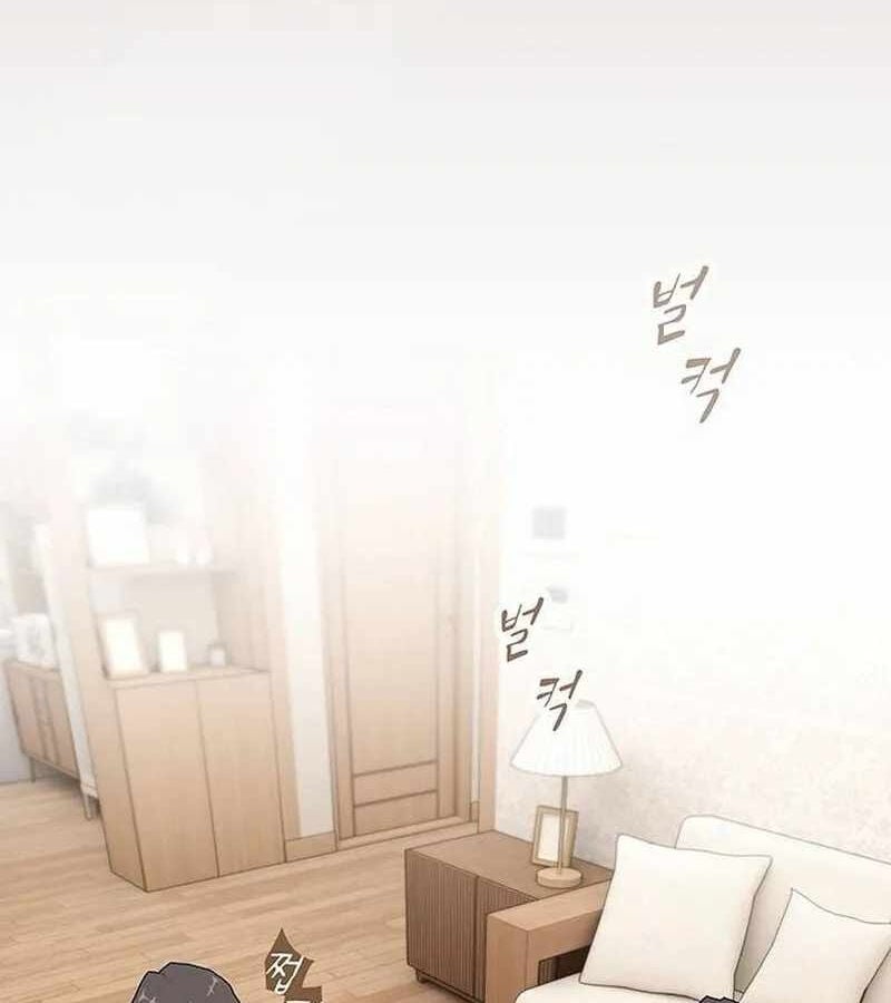 Thiên Tài Nhìn Thấu Thế Giới Chap 6 - Next Chap 7