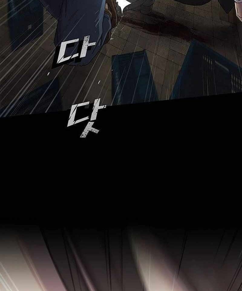 Thiên Tài Nhìn Thấu Thế Giới Chap 7 - Next Chap 8