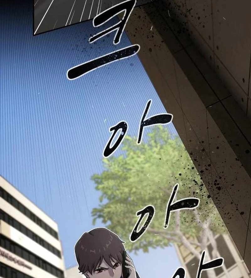 Thiên Tài Nhìn Thấu Thế Giới Chap 7 - Next Chap 8