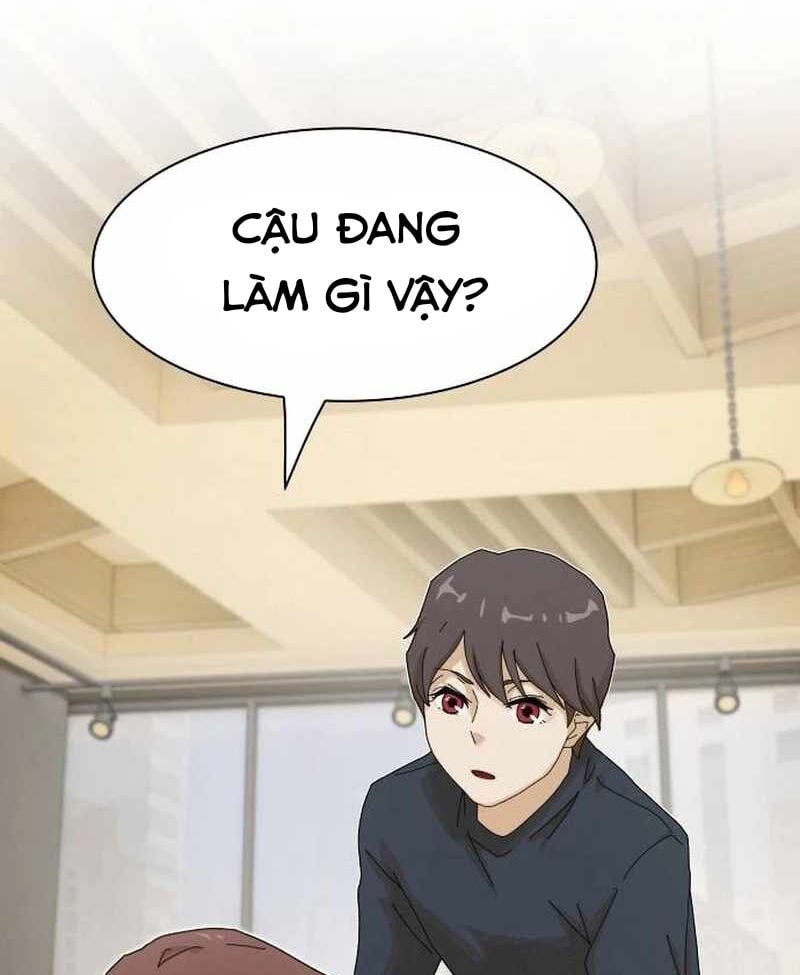 Thiên Tài Nhìn Thấu Thế Giới Chap 7 - Next Chap 8