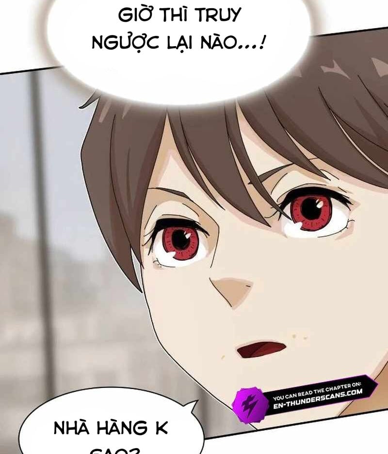 Thiên Tài Nhìn Thấu Thế Giới Chap 7 - Next Chap 8