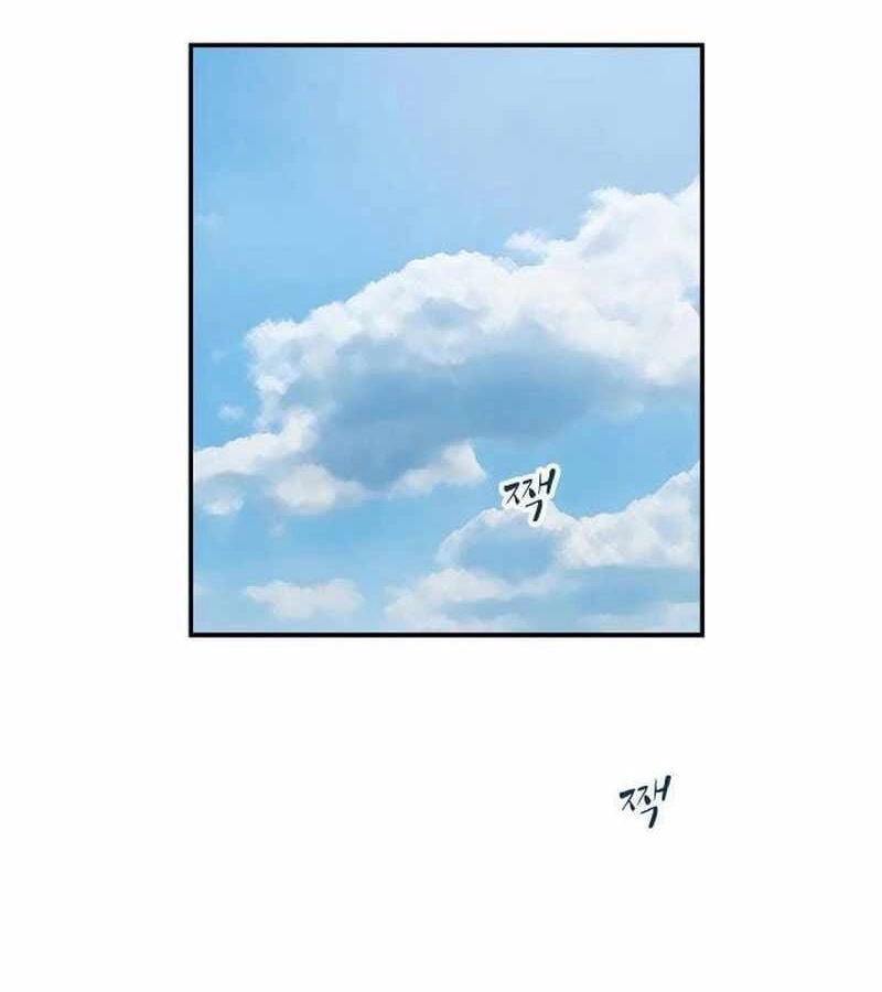 Thiên Tài Nhìn Thấu Thế Giới Chap 8 - Next Chap 9