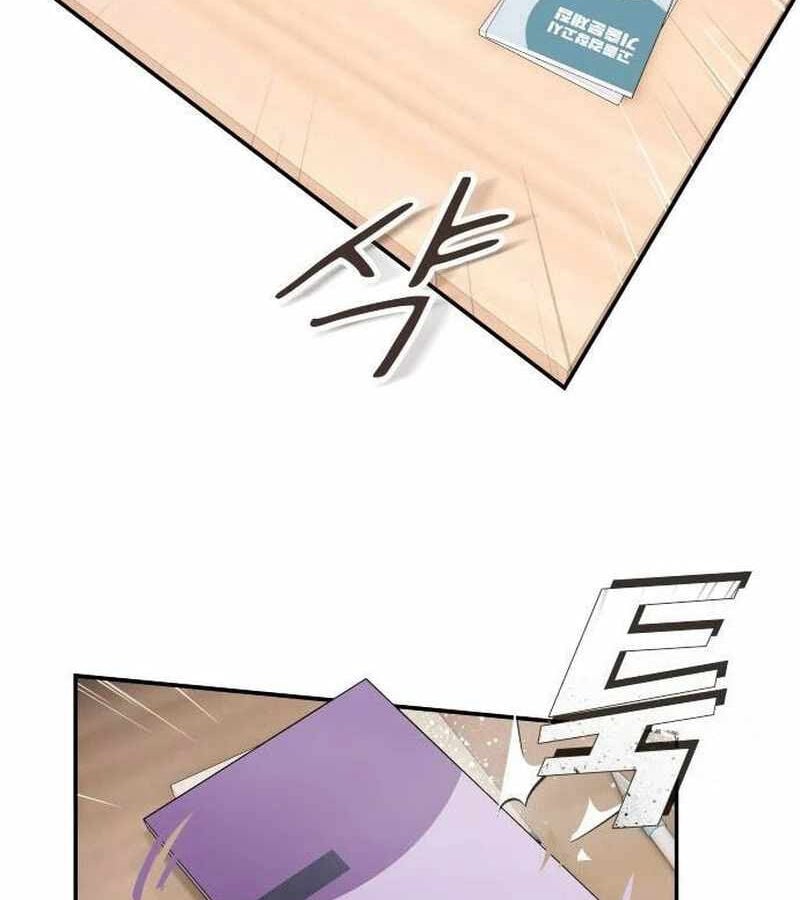 Thiên Tài Nhìn Thấu Thế Giới Chap 8 - Next Chap 9