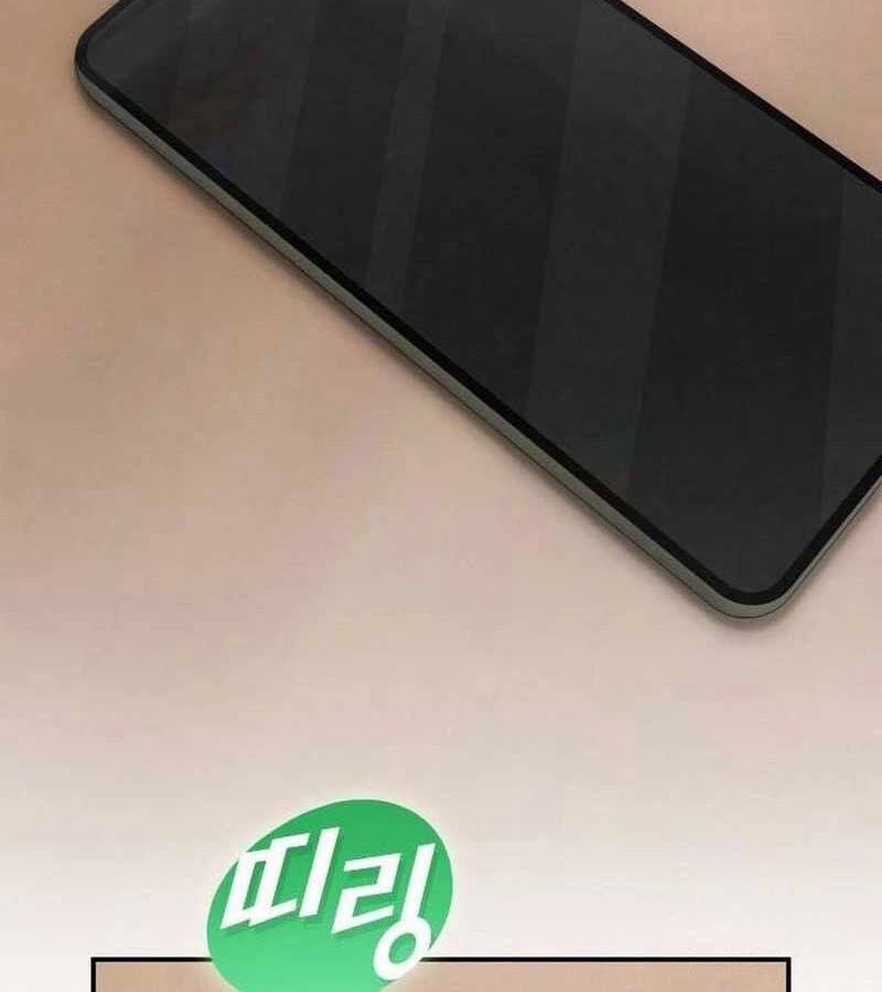 Thiên Tài Nhìn Thấu Thế Giới Chap 8 - Next Chap 9