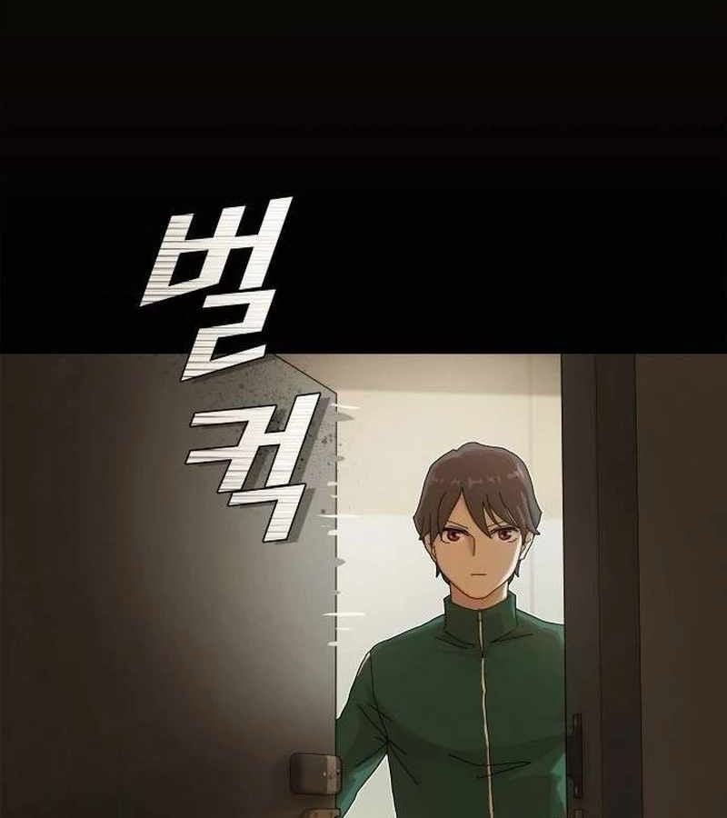 Thiên Tài Nhìn Thấu Thế Giới Chap 8 - Next Chap 9