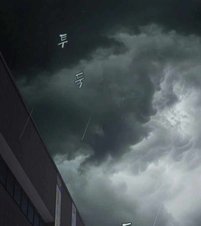 Thiên Tài Nhìn Thấu Thế Giới Chap 8 - Next Chap 9