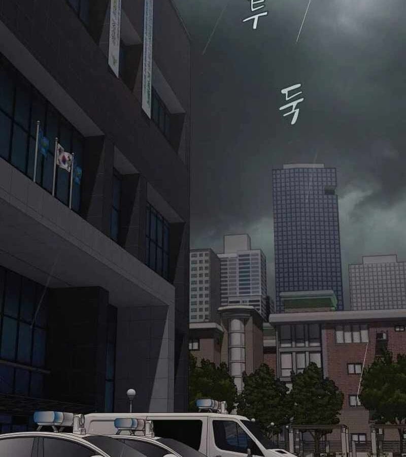 Thiên Tài Nhìn Thấu Thế Giới Chap 8 - Next Chap 9