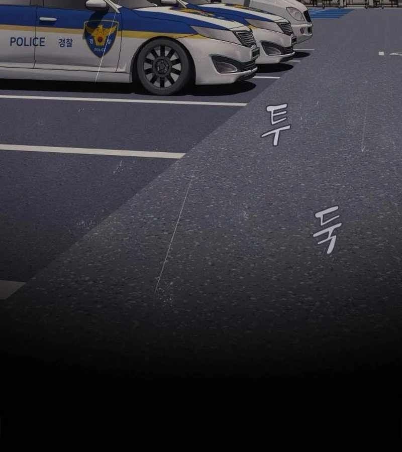 Thiên Tài Nhìn Thấu Thế Giới Chap 8 - Next Chap 9