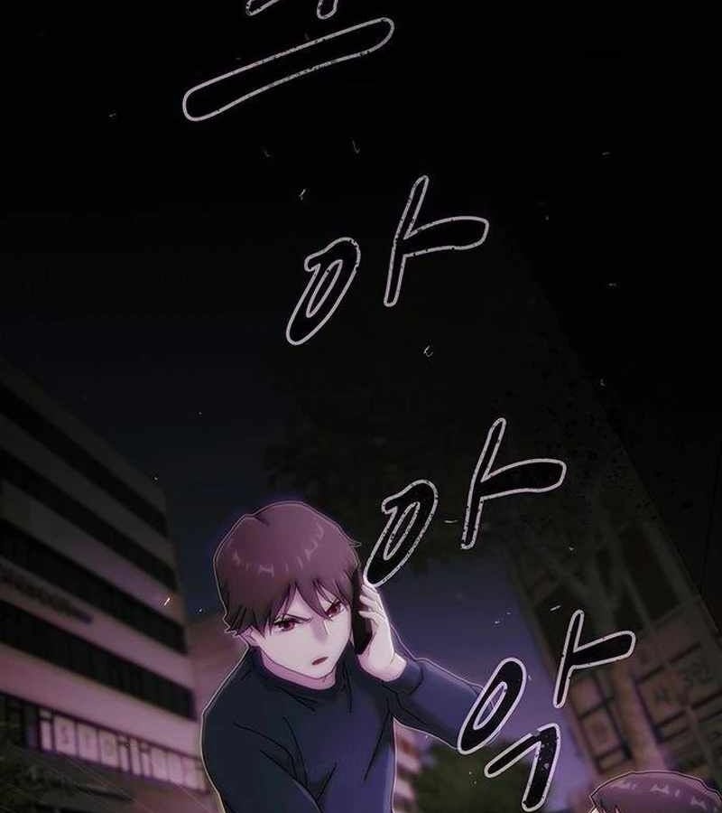 Thiên Tài Nhìn Thấu Thế Giới Chap 8 - Next Chap 9