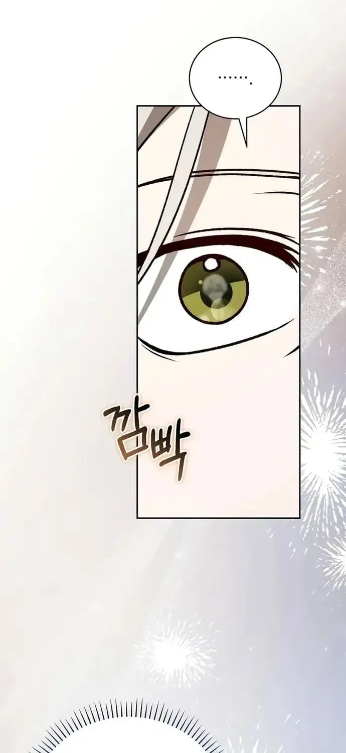 Thiên Tài Phép Thuật Nắm Giữ Khái Niệm Chap 49 - Next Chap 50