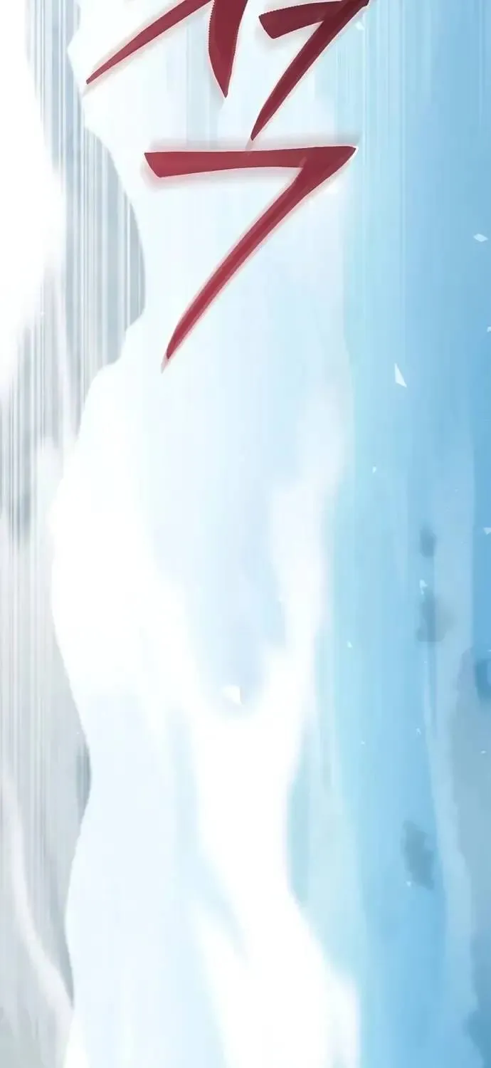 Thiên Tài Phép Thuật Nắm Giữ Khái Niệm Chap 49 - Next Chap 50