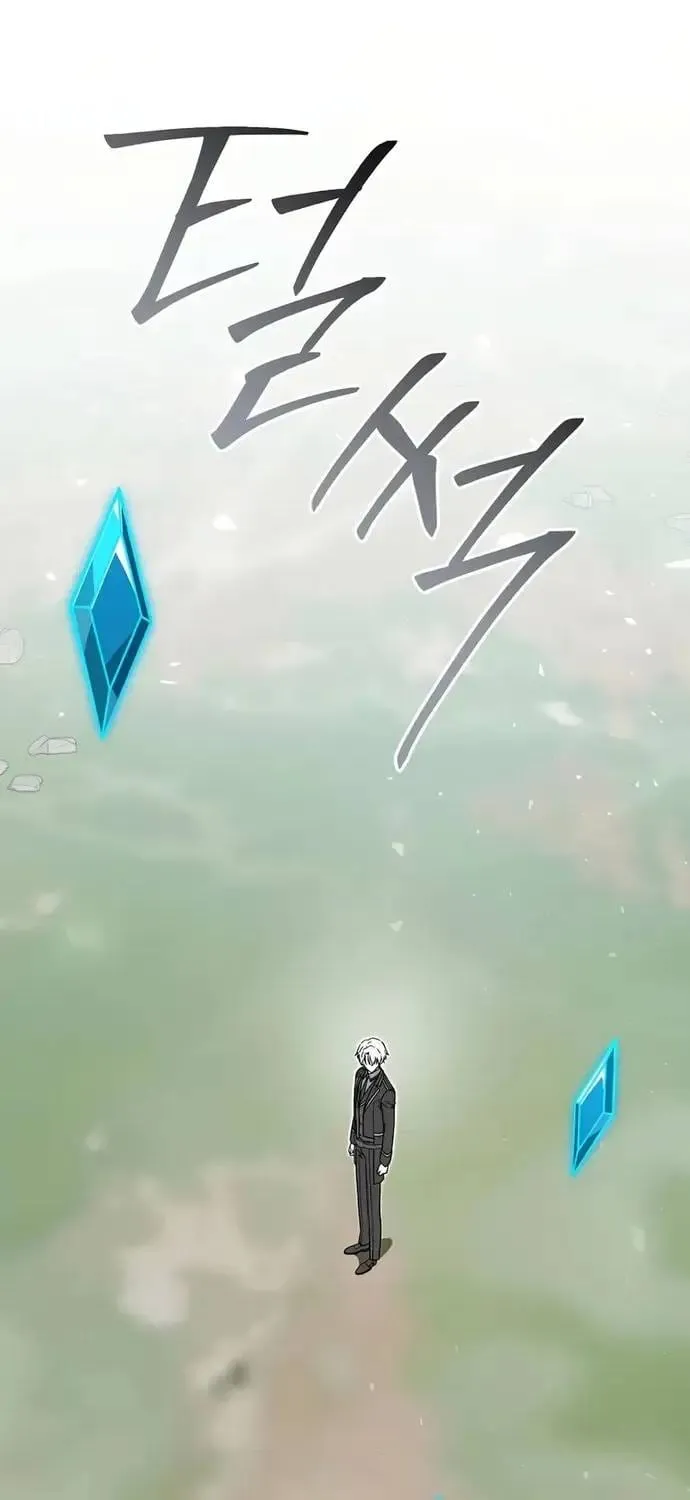 Thiên Tài Phép Thuật Nắm Giữ Khái Niệm Chap 50 - Next Chap 51