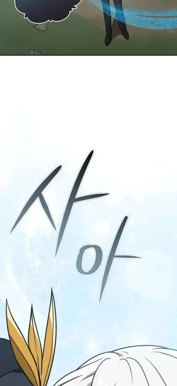 Thiên Tài Phép Thuật Nắm Giữ Khái Niệm Chap 50 - Next Chap 51