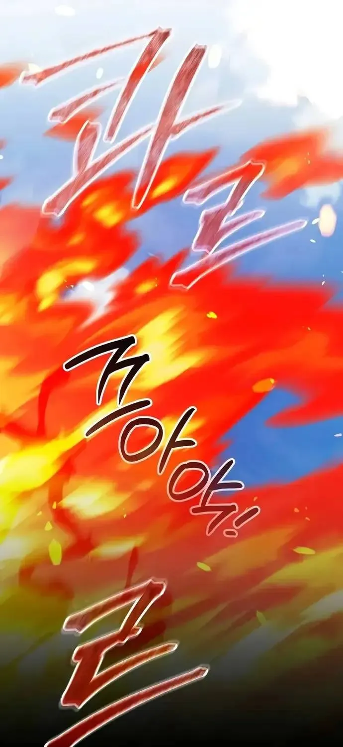Thiên Tài Phép Thuật Nắm Giữ Khái Niệm Chap 51 - Next Chap 52