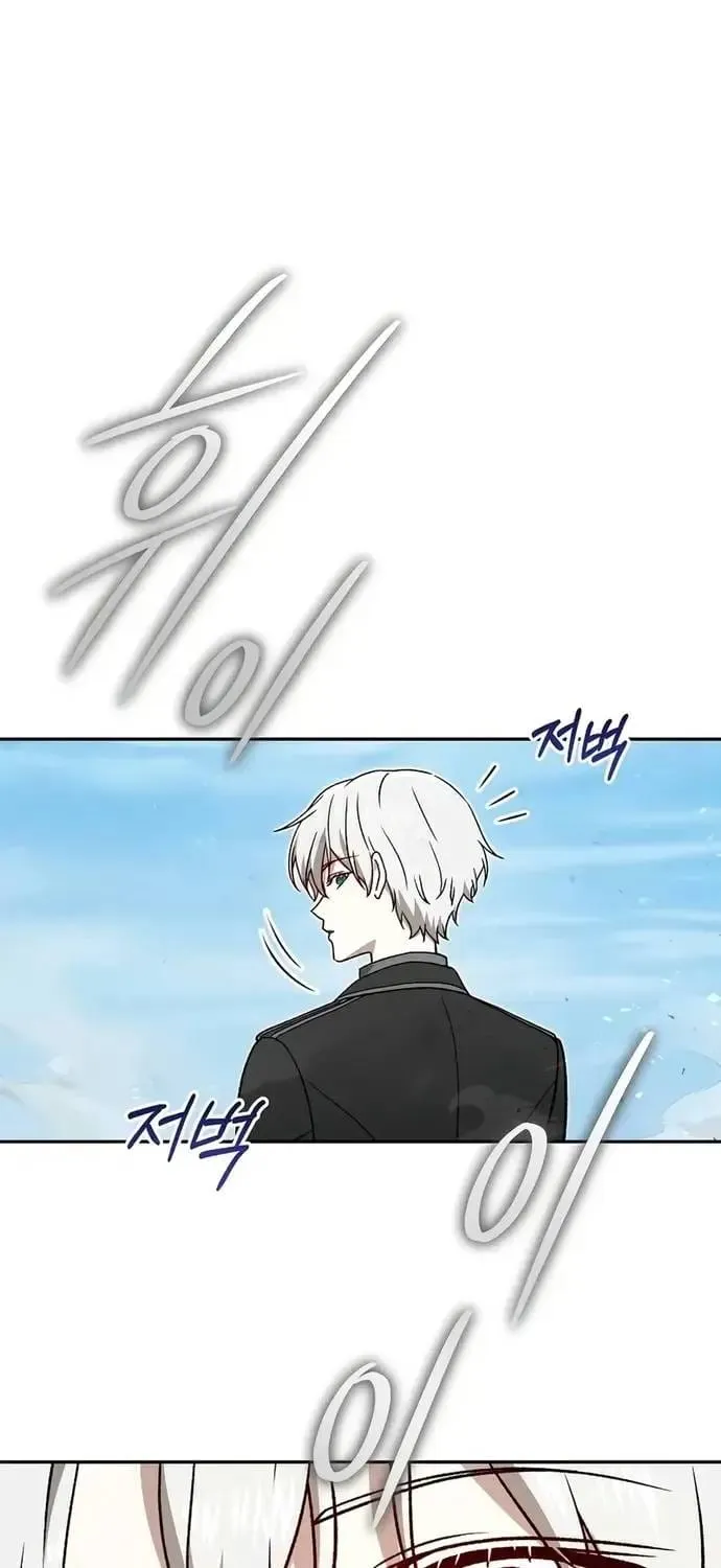 Thiên Tài Phép Thuật Nắm Giữ Khái Niệm Chap 51 - Next Chap 52