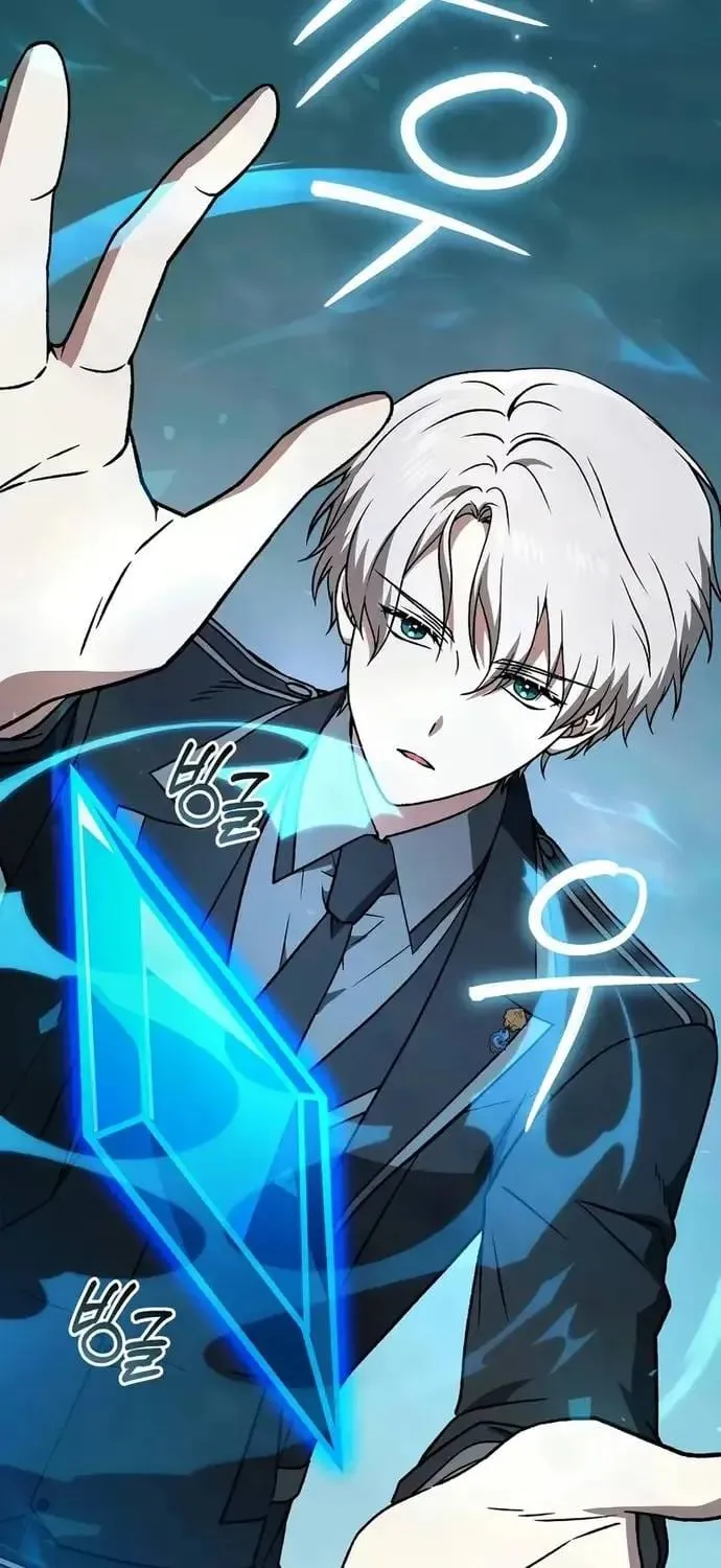 Thiên Tài Phép Thuật Nắm Giữ Khái Niệm Chap 51 - Next Chap 52