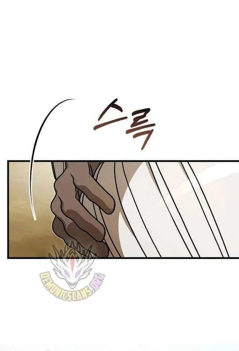 Thiên Tài Phép Thuật Nắm Giữ Khái Niệm Chap 52 - Next Chap 53