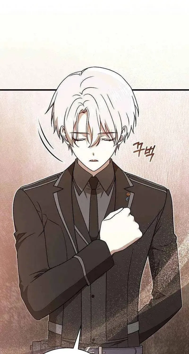 Thiên Tài Phép Thuật Nắm Giữ Khái Niệm Chap 52 - Next Chap 53