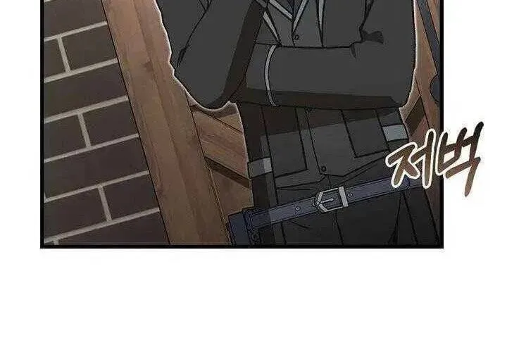 Thiên Tài Phép Thuật Nắm Giữ Khái Niệm Chap 53 - Next Chap 54