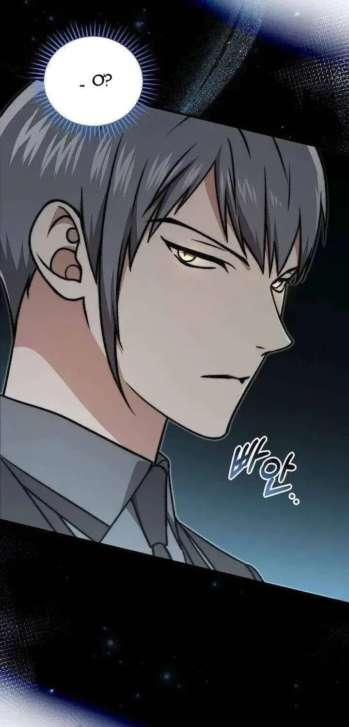 Thiên Tài Phép Thuật Nắm Giữ Khái Niệm Chap 54 - Next Chap 55