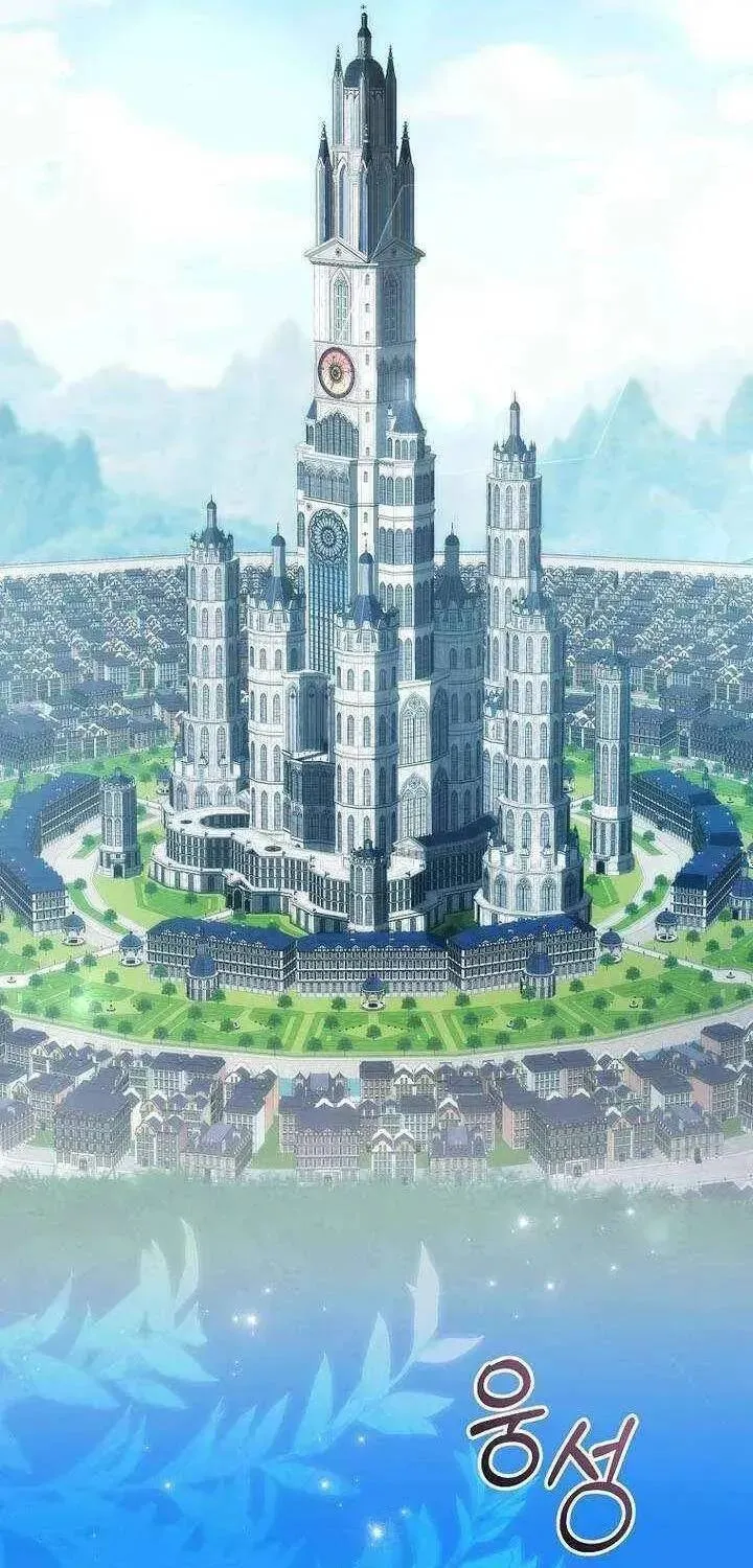 Thiên Tài Phép Thuật Nắm Giữ Khái Niệm Chap 54 - Next Chap 55