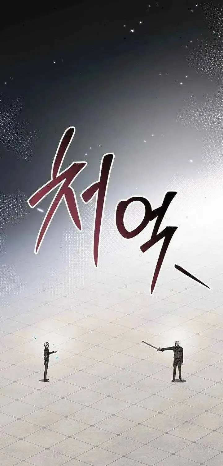 Thiên Tài Phép Thuật Nắm Giữ Khái Niệm Chap 54 - Next Chap 55