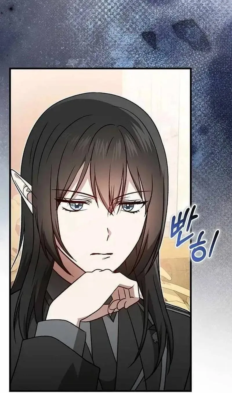 Thiên Tài Phép Thuật Nắm Giữ Khái Niệm Chap 55 - Next Chap 56