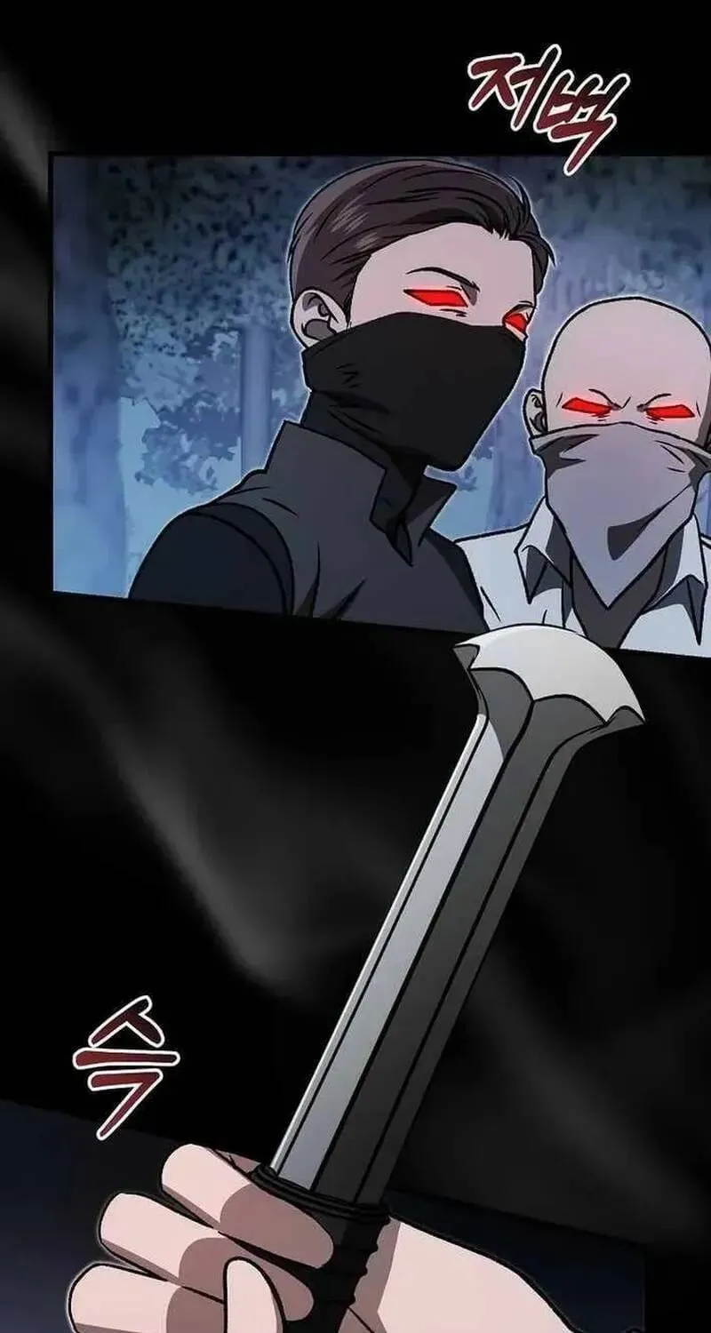 Thiên Tài Phép Thuật Nắm Giữ Khái Niệm Chap 55 - Next Chap 56