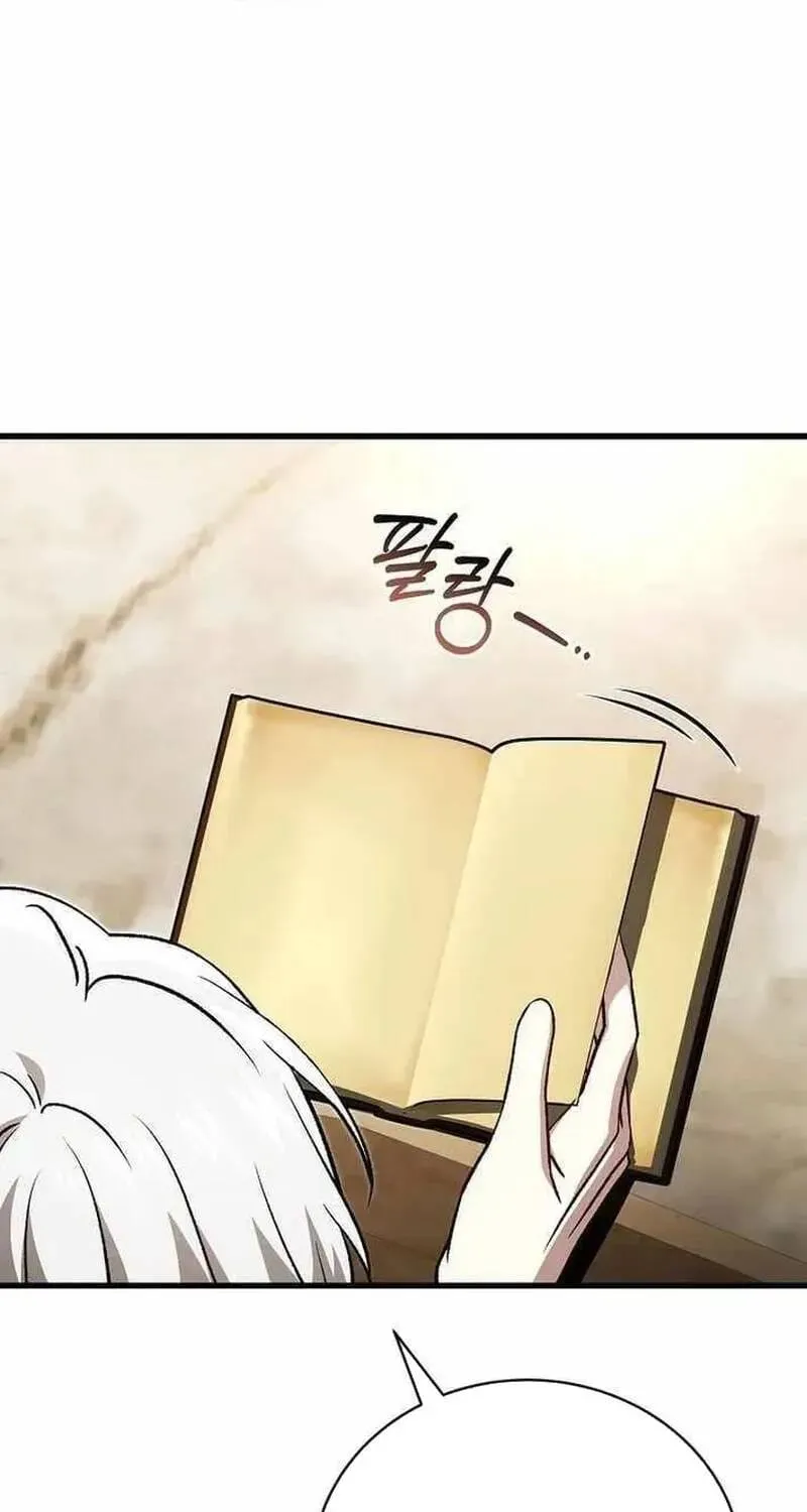 Thiên Tài Phép Thuật Nắm Giữ Khái Niệm Chap 55 - Next Chap 56