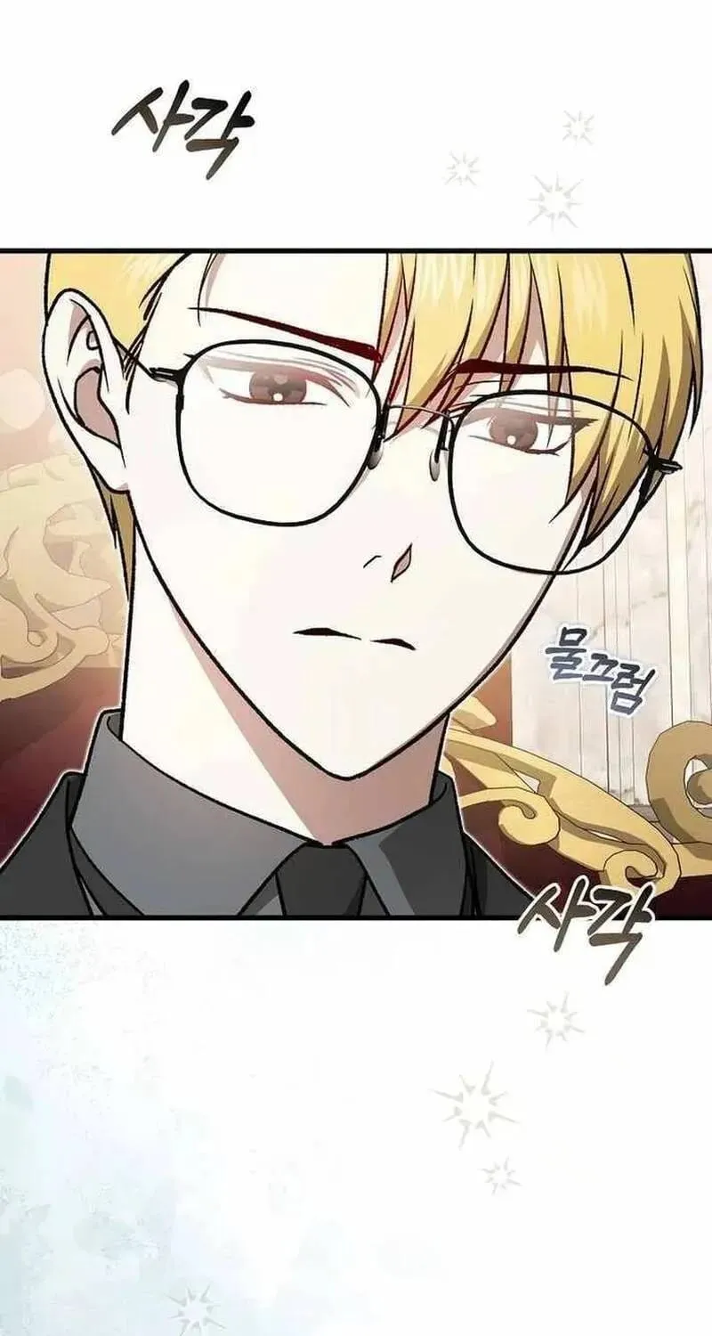 Thiên Tài Phép Thuật Nắm Giữ Khái Niệm Chap 55 - Next Chap 56