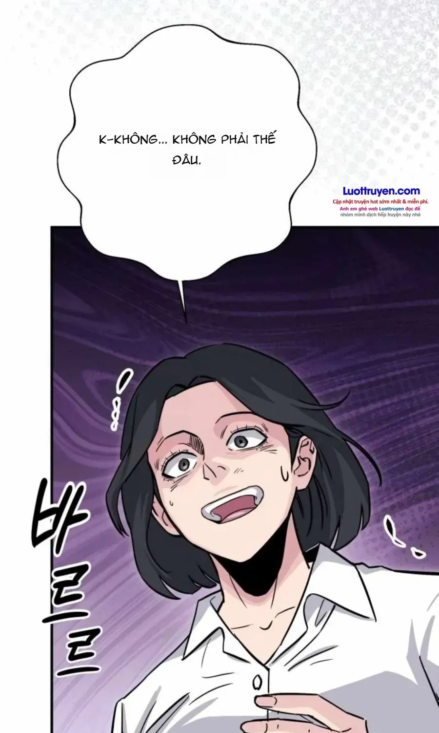 Thiên Tài Quái Vật Của Gia Tộc Tài Phiệt Chap 20 - Next Chap 21