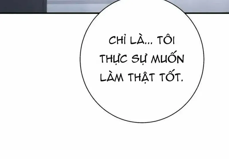 Thiên Tài Quái Vật Của Gia Tộc Tài Phiệt Chap 21 - Next Chap 22