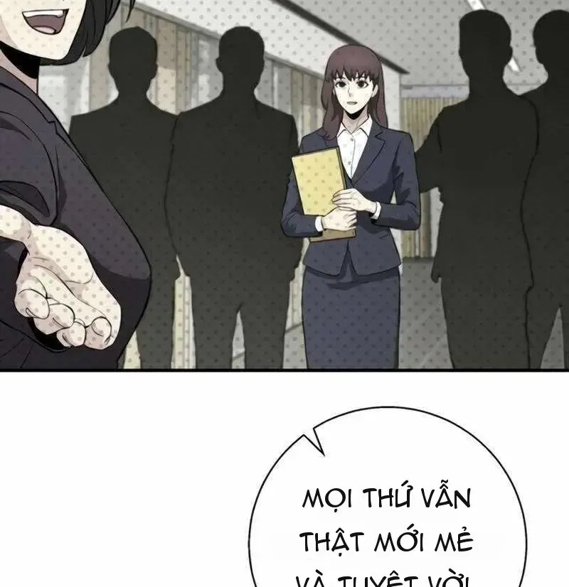 Thiên Tài Quái Vật Của Gia Tộc Tài Phiệt Chap 21 - Next Chap 22