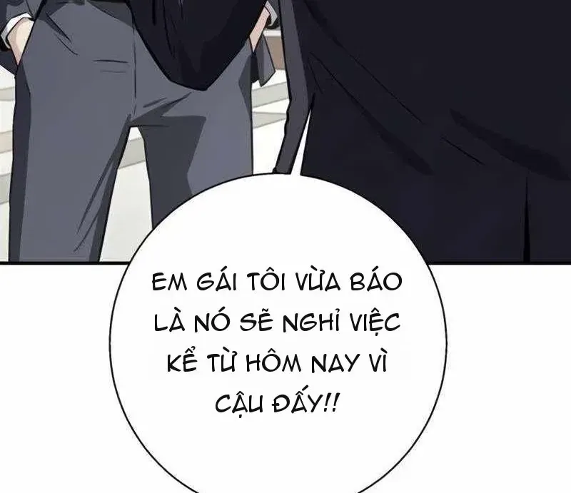 Thiên Tài Quái Vật Của Gia Tộc Tài Phiệt Chap 21 - Next Chap 22