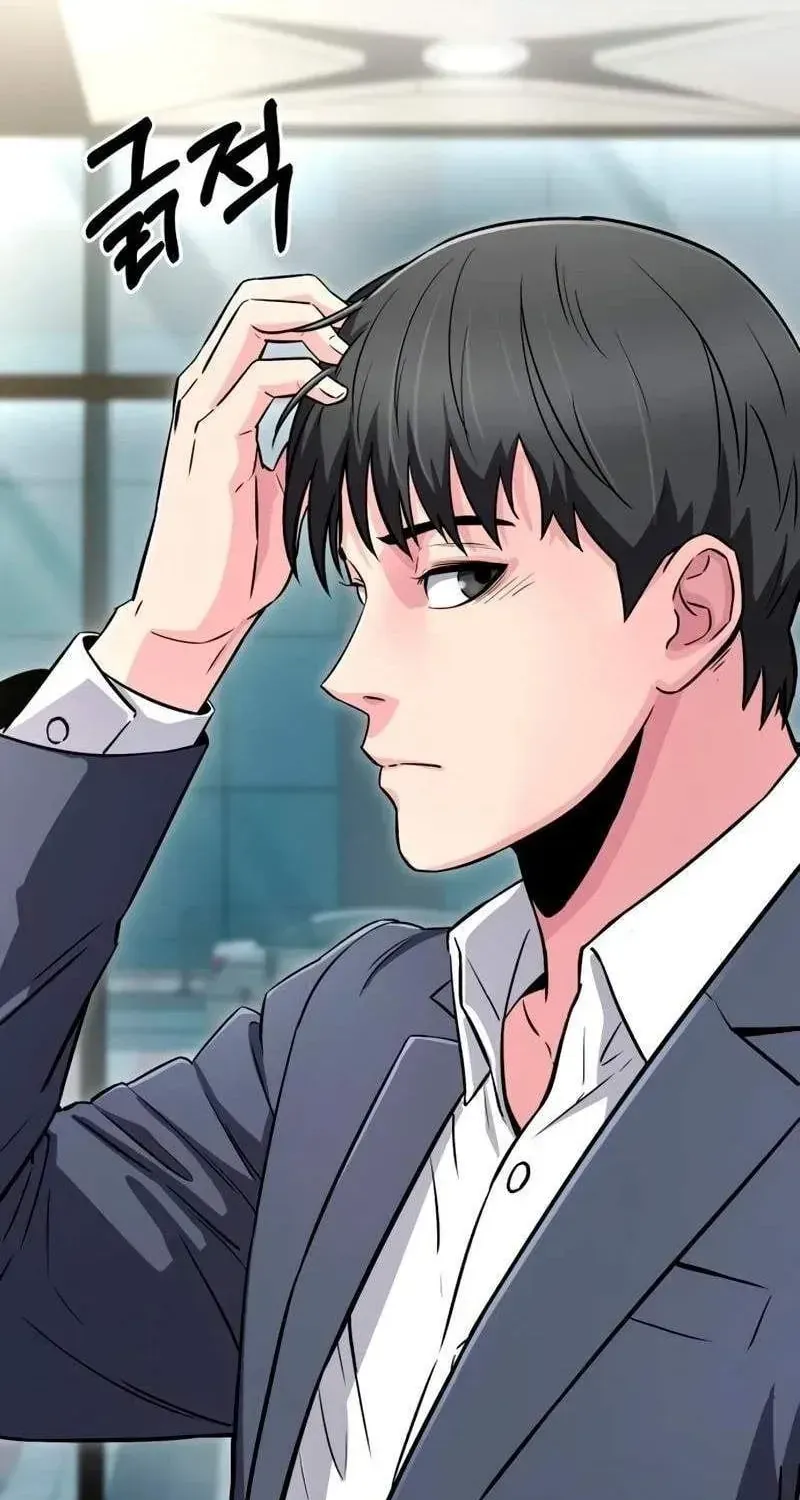 Thiên Tài Quái Vật Của Gia Tộc Tài Phiệt Chap 22 - Next Chap 23