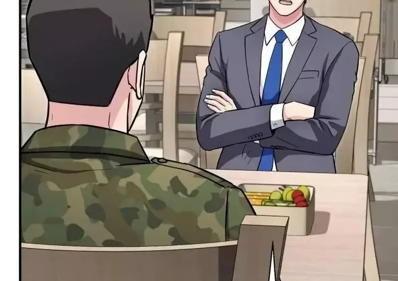 Thiên Tài Quái Vật Của Gia Tộc Tài Phiệt Chap 23 - Next Chap 24