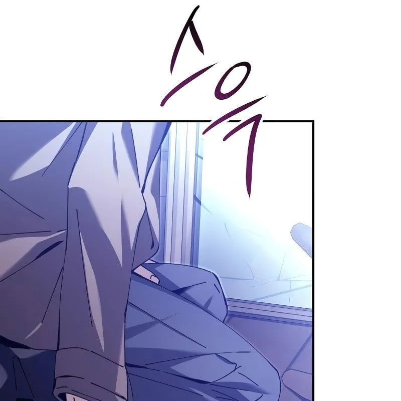 Thiên tài tốc biến của học viện ma pháp Chap 1 - Next Chap 2