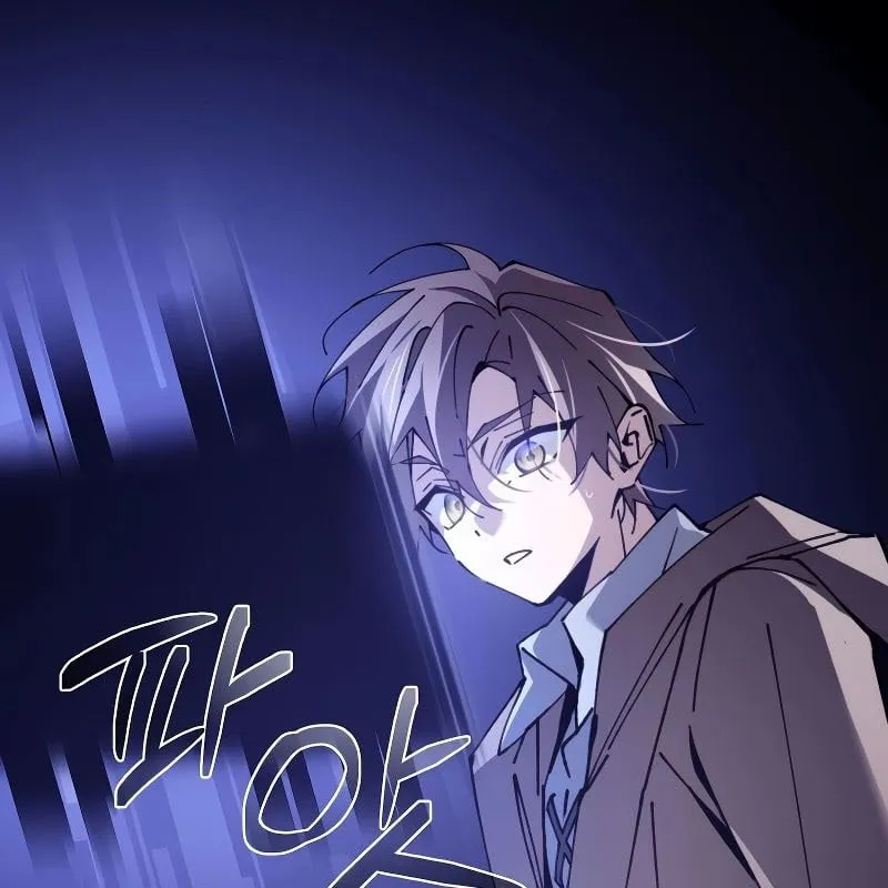 Thiên tài tốc biến của học viện ma pháp Chap 1 - Next Chap 2