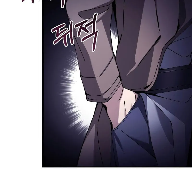 Thiên tài tốc biến của học viện ma pháp Chap 1 - Next Chap 2